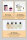 Parfumminiatures / Parfum Miniatures 2021   Buch Miniaturen Sammlerkatalog